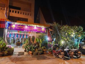 Baan Thai Lanna Massage